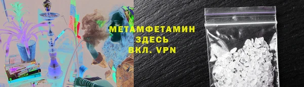альфа пвп VHQ Кукмор