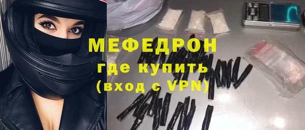 МДПВ Куйбышев