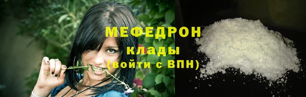 наркотики Лагань