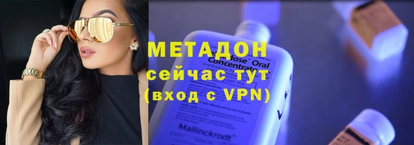 кристаллы Лабытнанги