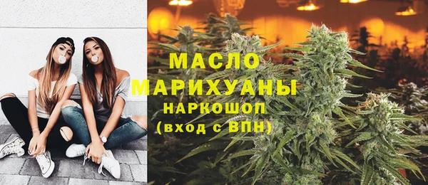 прущие грибы Абинск