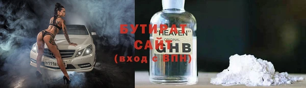 твердый Абаза