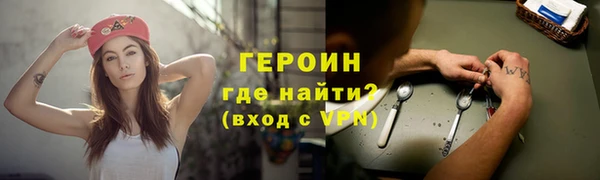 твердый Абаза