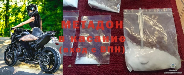 твердый Абаза