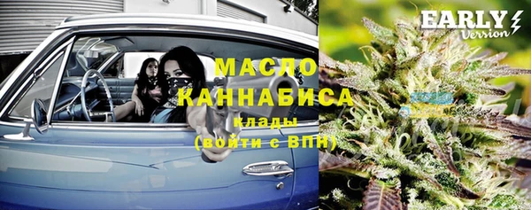 МДПВ Куйбышев