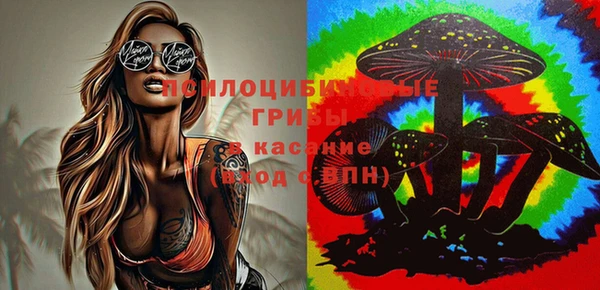альфа пвп VHQ Кукмор