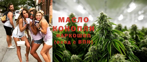 твердый Абаза