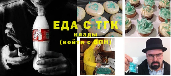 твердый Абаза