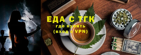 твердый Абаза