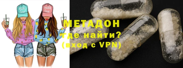 кристаллы Лабытнанги