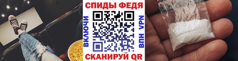 Метамфетамин витя  Алагир 